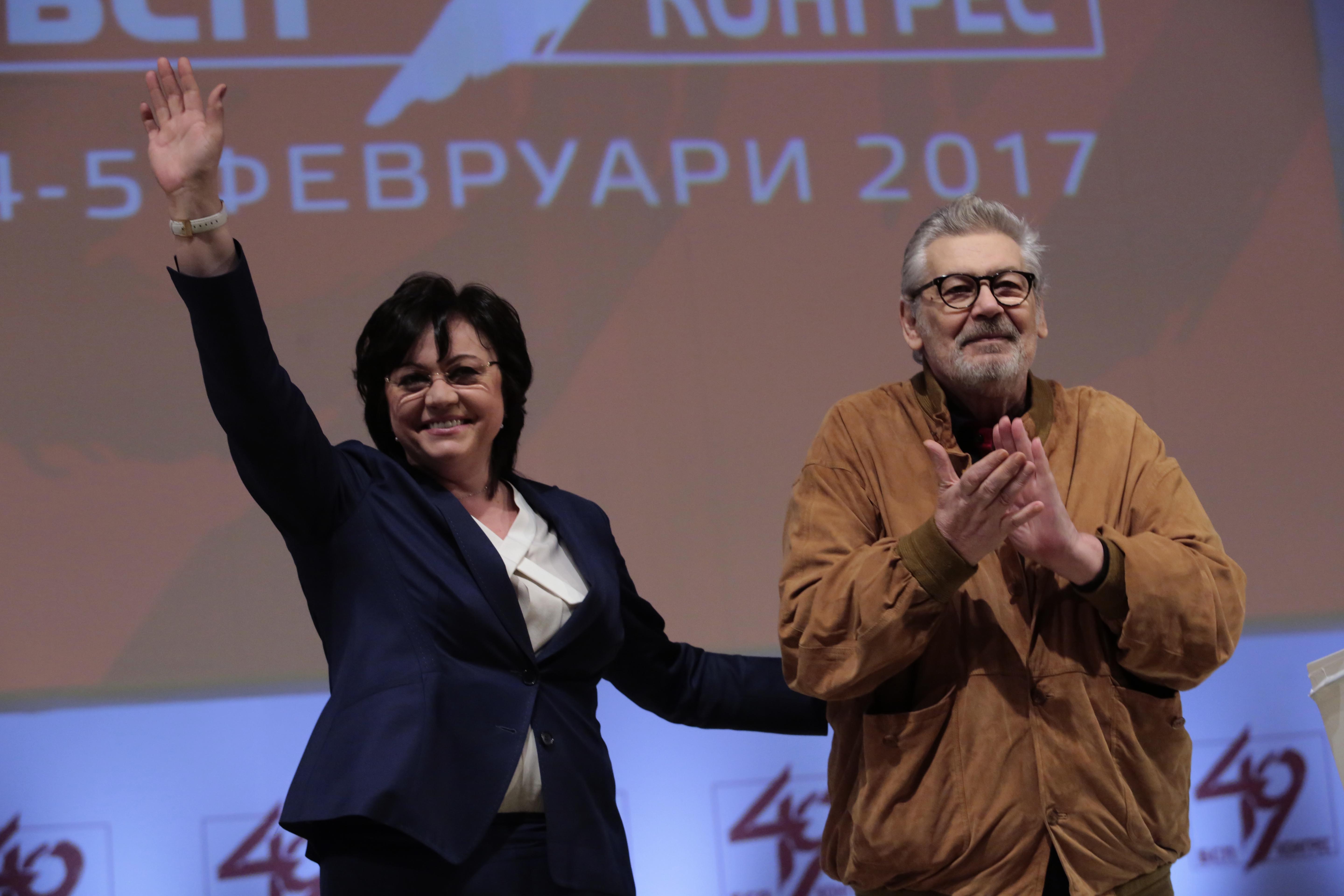 Ламбо към Нинова: За тези, които говорят зад гърба ти - това е знак, че ти си пред тях