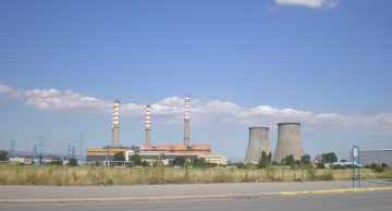 Пробив на главен топлопровод в ТЕЦ „София Изток“ е причината за спирането на парното в няколко квартала