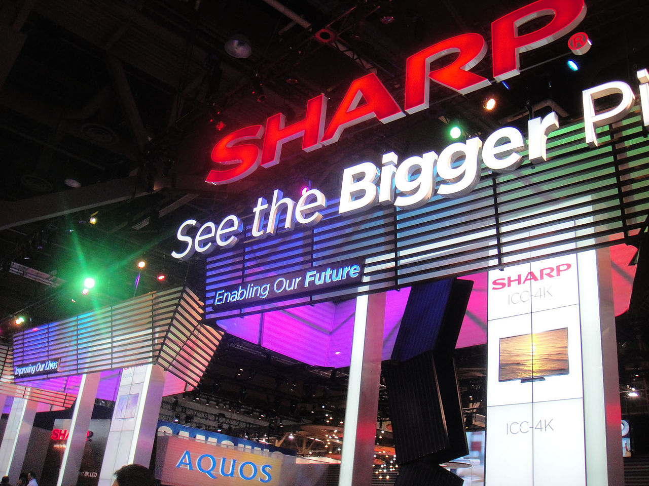 Sharp инвестира $7 милиарда за завод в САЩ