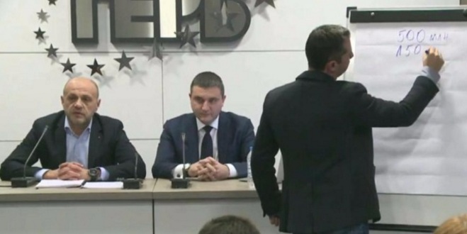 ГЕРБ: Обещанията на БСП биха стрували 4.19 млрд. годишно
