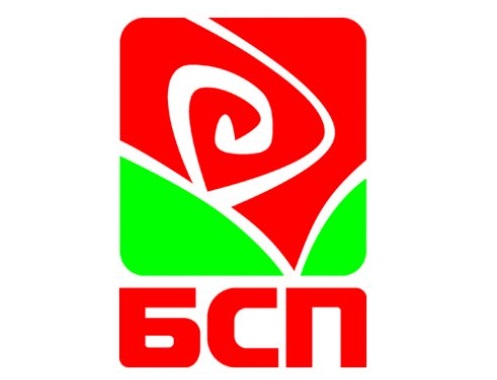 Програмата на БСП е разчетена на 2,2 млрд.лв