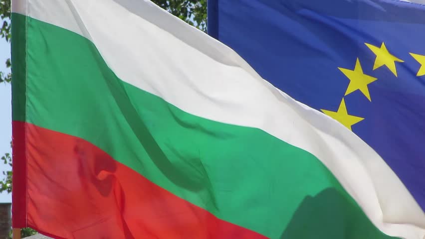 Прогнозата на ЕК за България: 2,9% икономически ръст и 0,8% инфлация през 2017 г.
