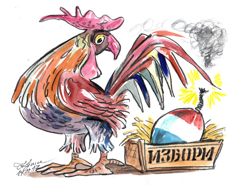 Секс, лъжи и пълно отчаяние