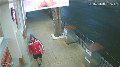 Този мъж обира жени в Пловдив - познавате ли го (СНИМКИ)