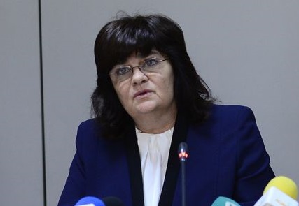 МОСВ чака доклад за АМ „Струма“