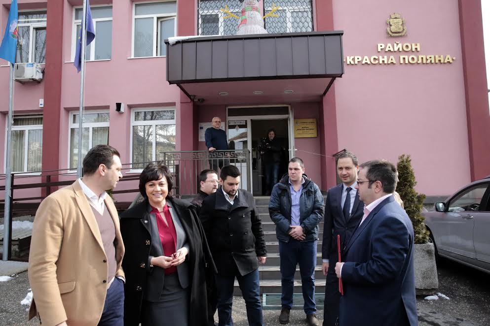 Нинова в отговор на Горанов: Не ни подценявайте, в отчетите не пише кои са посредниците и какви са комисионните за дълга