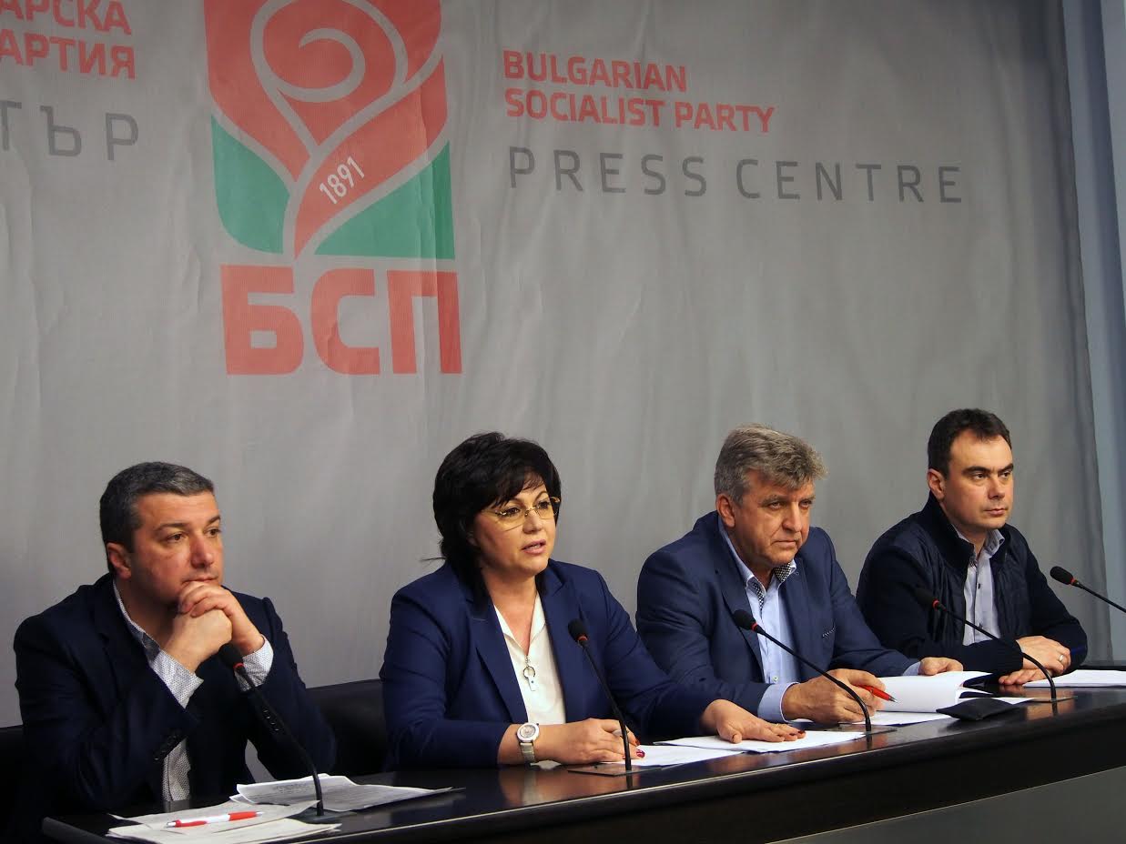 Корнелия Нинова: От ГЕРБ не знаят какво говорят