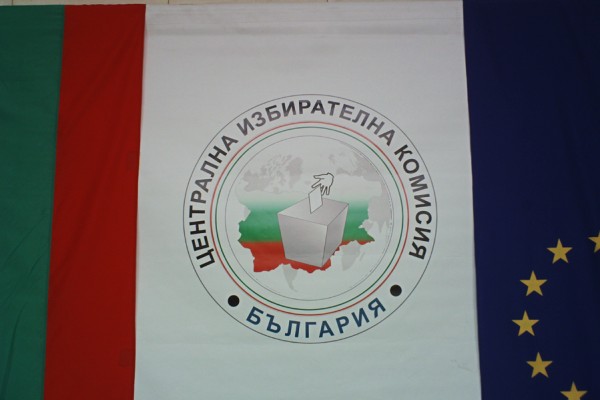 Утре ЦИК ще има решение за доставаката на машини за гласуване