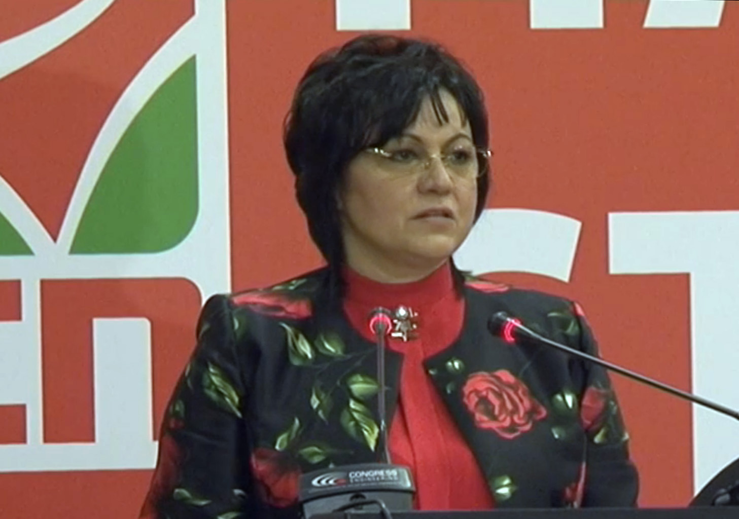 Корнелия Нинова е номинирана за вицепрезидент на Социалистическия интернационал