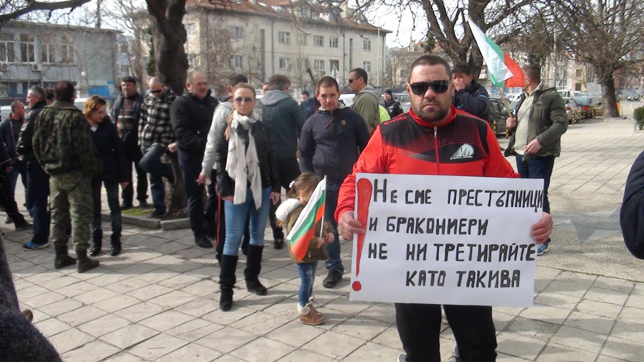 Риболовци готвят пътни блокади, искат оставки в ИАРА