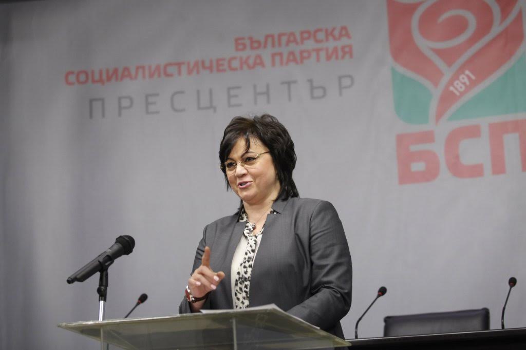 Корнелия Нинова: Каня Бойко Борисов на дебат - пряк двубой