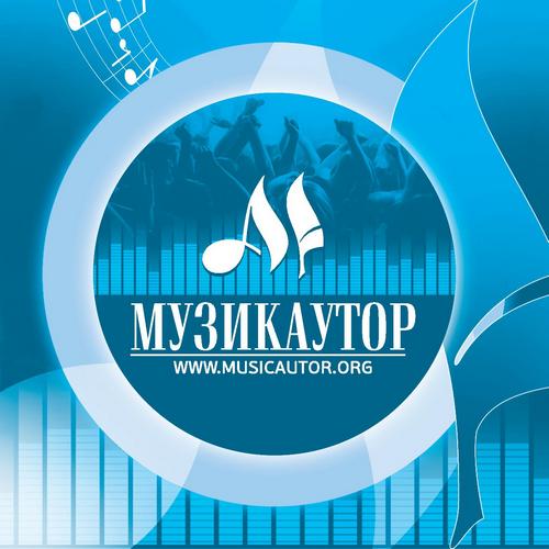 БНР и „Музикаутор“ постигнаха споразумение