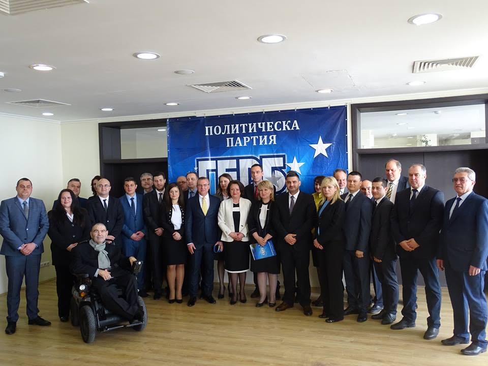 ГЕРБ представи програмата си, ето какво ще направят за Бургас и региона