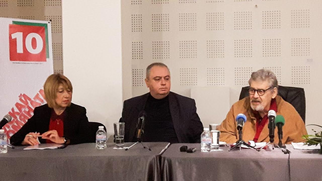 Ламбо: БСП може да има четирима депутати от Варна