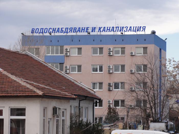 Токов удар остави цял Пловдив без вода