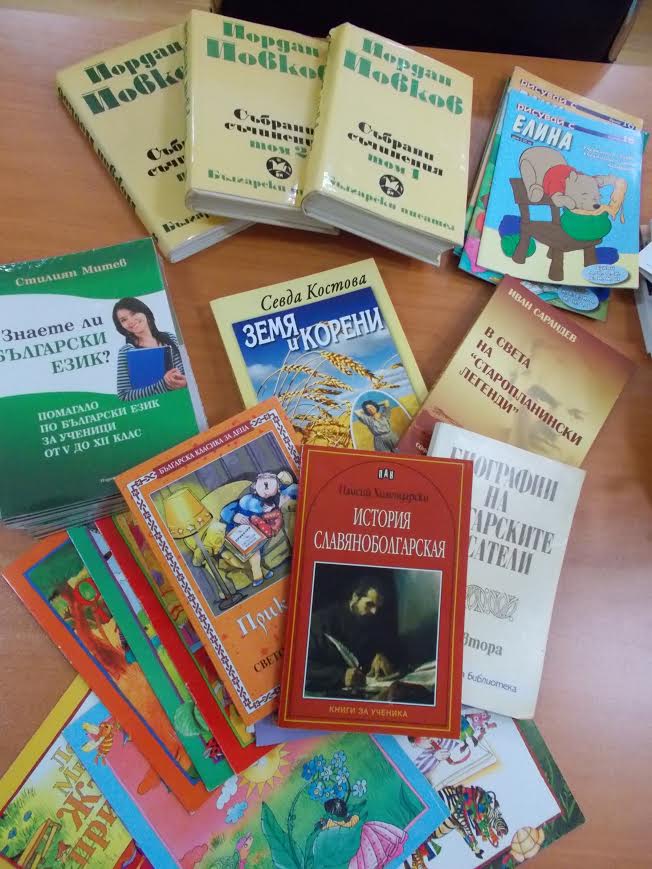 150 книги дариха добруджанци за българските неделни училища в САЩ