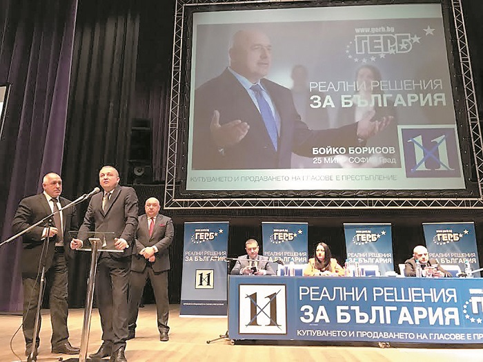 ГЕРБ довършва „Хемус“ в следващ управленски мандат