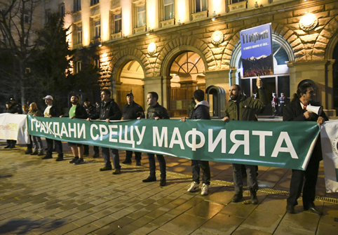 Зеленият рекет проникна на „Дондуков“ 2