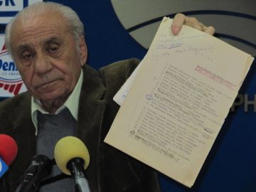 Музеят във Велико Търново получи точния списък с жертвите на земетресението в Свищов