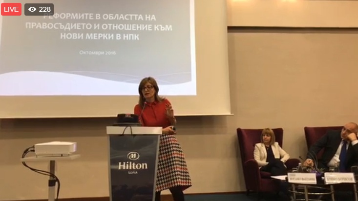 ГЕРБ инициира нова конституция