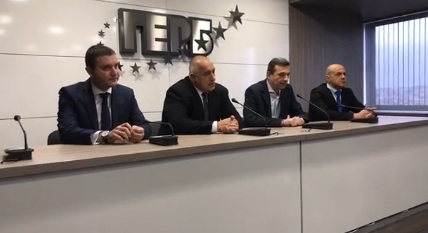 Борисов: Доган отваря врата за коалиция с патриотичните партии