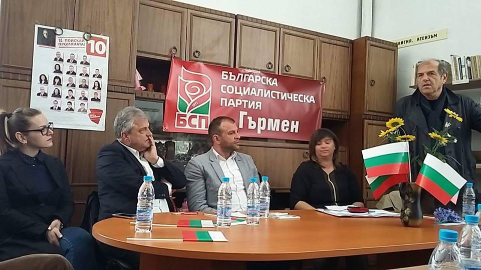 Тома Томов в Гърмен: На 26 март се решава накъде ще тръгне България
