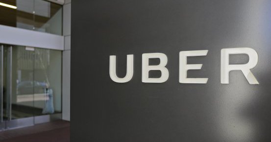 Шефът на "Юбер" подаде оставка 