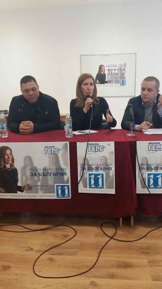 Николина Ангелкова: Един от приоритетите на ГЕРБ е да има чиста питейна вода и добра инфраструктура във всяко населено място