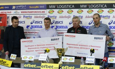 Премия от 70 000 лева за биатлонистите