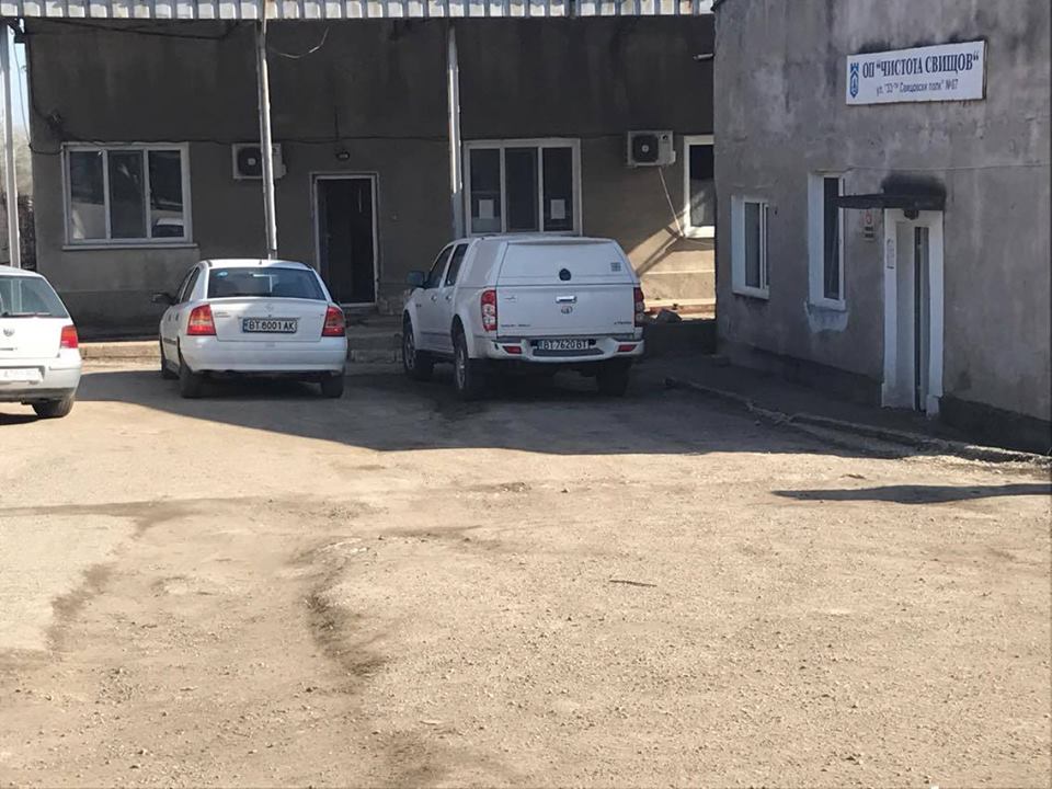 Пореден скандал с търговия на гласове тресе Свищов