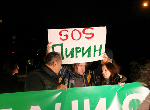 КЗК спря далаверата за 12 млн. лв. на зелените и МОСВ