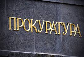 Прокуратурата: Законът не позволява екстрадиция на граничарите, обвинени за убийство в Турция