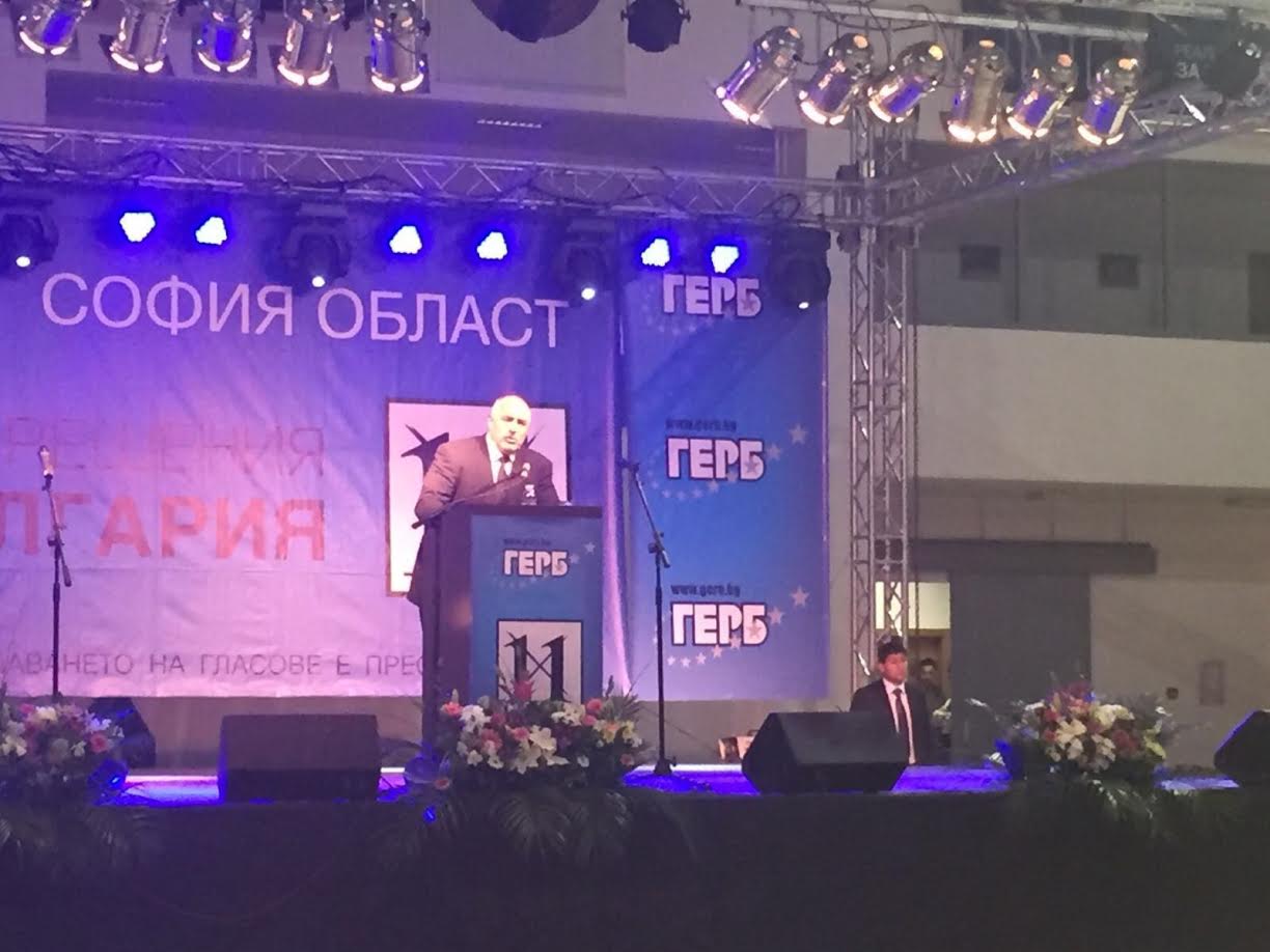 Бойко Борисов в Самоков: ПП ГЕРБ е построила три пъти повече, отколкото предишните правителства