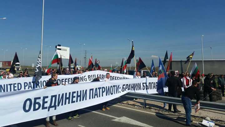 Жандармеристи отстраниха протестиращите на ГКПП "Капитан Андреево" от пътя