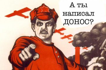 Агент Боби - психолог?