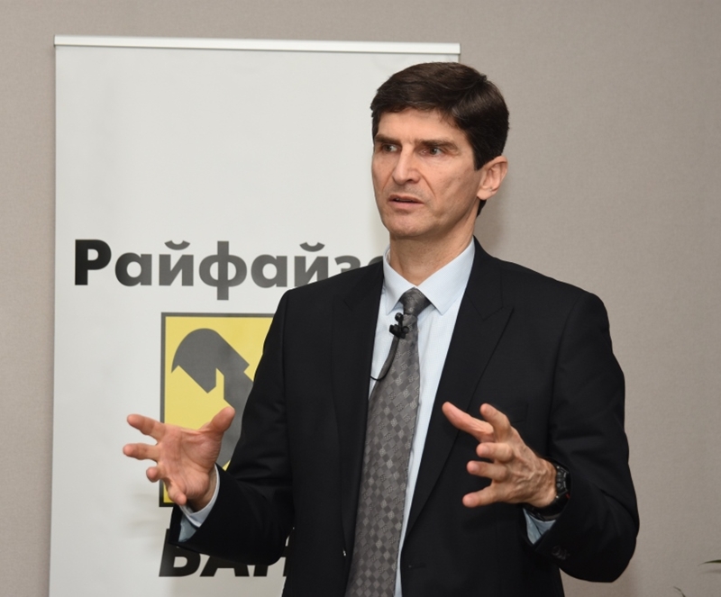 Райфайзенбанк България отчете 132 млн. лв. печалба