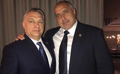 Виктор Орбан към Бойко Борисов: Ще продължите да водите България по европейския път на развитие