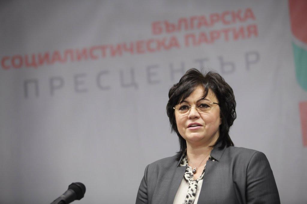Националният съвет на БСП даде вот на доверие на Нинова