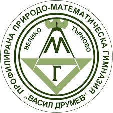 Студенти и ученици дебатираха “за” и „против” ядрената енергетика