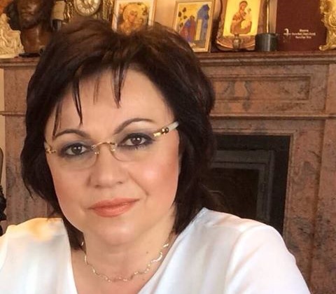 Нинова към ГЕРБ: За 30 сребърника или за пост, все е предателство