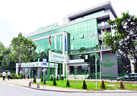 ДКЦ „Софиямед“: Време е за профилактика