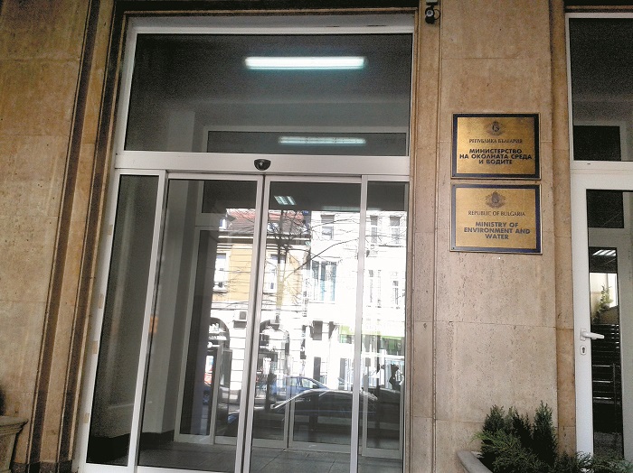 В МОСВ са знаели за урана още по времето на Василева
