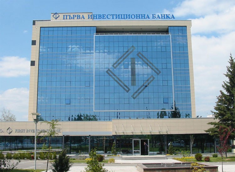 Fibank ангажира Citigroup Global Markets Limited за финансов съветник
