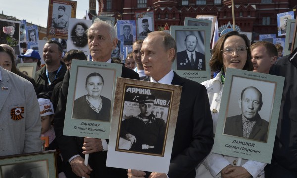 Кърджали  се присъединява към марша на " Безсмъртния полк"