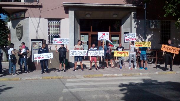Луковитски села на протест срещу изграждането на кариера за варовик