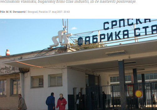 Решават дали заводът на Цветан Василев в Парачин да влезе в ликвидация