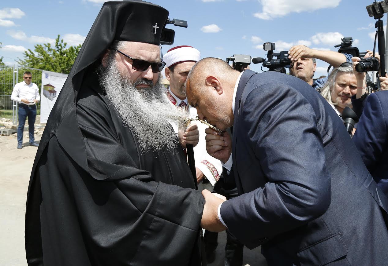 Бойко Борисов в Хитрино: Вярваме в доброто, градежа и просперитета на България