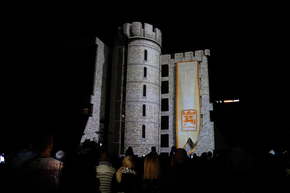 Уникално 3D мапинг шоу и концерт на Миро сред акцентите в празничната програмата за 24 май в Благоевград