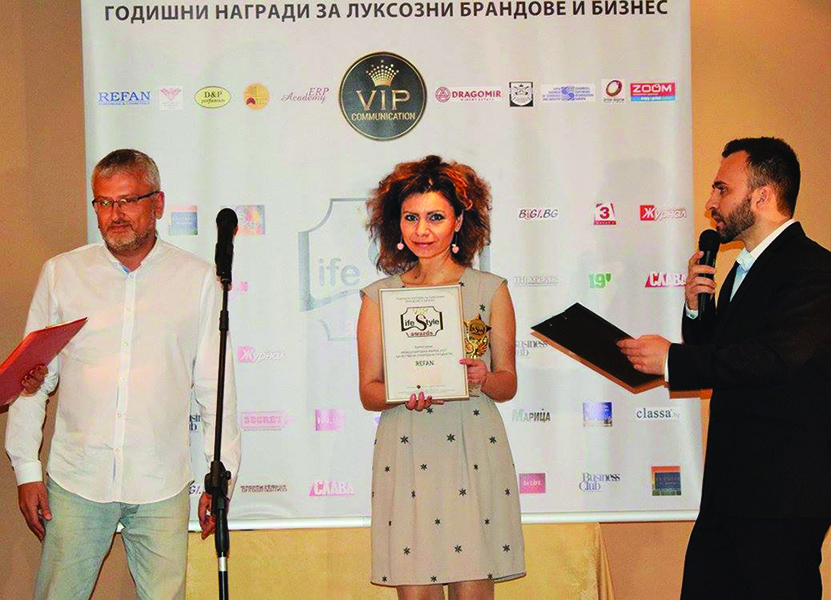 REFAN с приз от Лайфстайл Оскарите за 2017-а