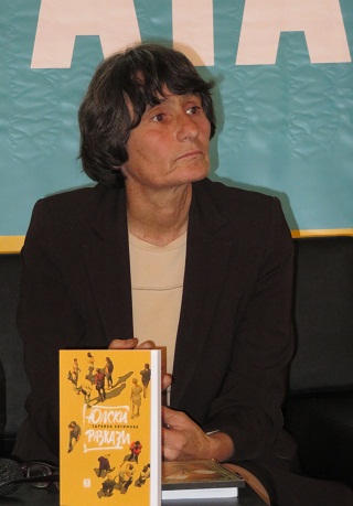 Излезе книгата "Юлски разкази" от Здравка Евтимова